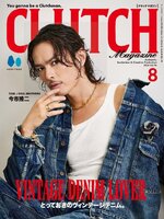 CLUTCH Magazine 日本語版